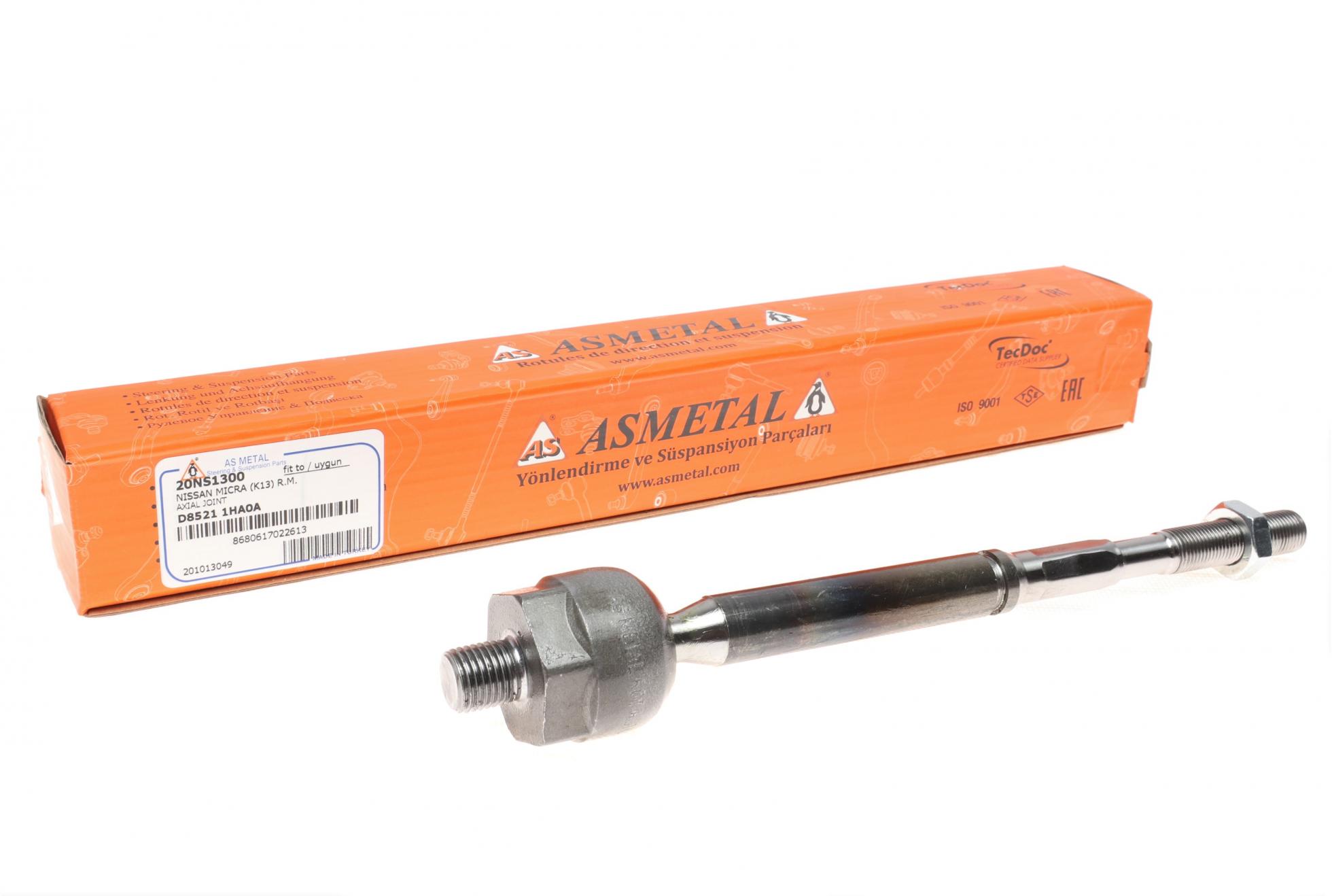 20NS1300 AS METAL